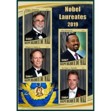 Великие люди Нобелевские лауреаты 2019 года